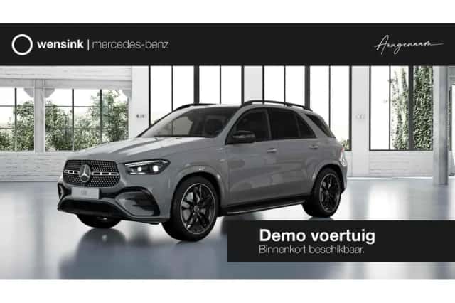 Mercedes-Benz GLE (2026)