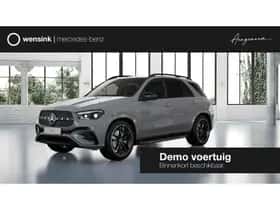 Mercedes-Benz GLE (2026)