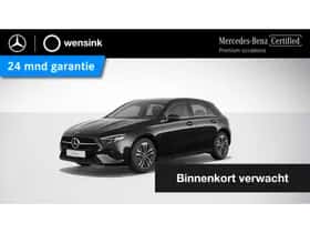 Mercedes-Benz A-Klasse (2025)