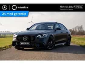Mercedes-Benz S-Klasse (2025)