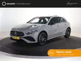 Mercedes-Benz A-Klasse (2026)