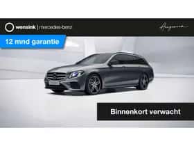 Mercedes-Benz E-Klasse (2018)