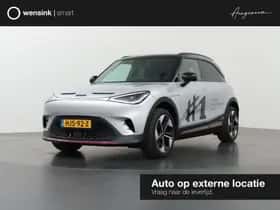 Smart #1 (2025)