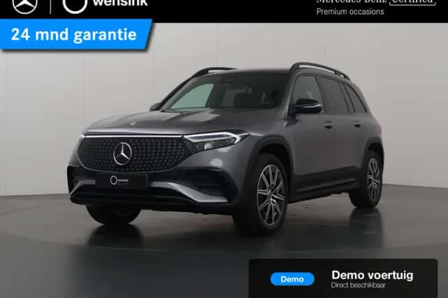 Mercedes-Benz EQB (2025)
