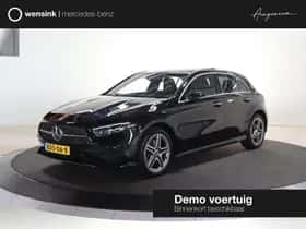 Mercedes-Benz A-Klasse (2026)