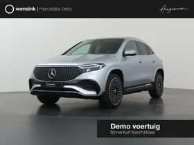 Mercedes-Benz EQA (2026)