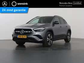 Mercedes-Benz GLA (2024)