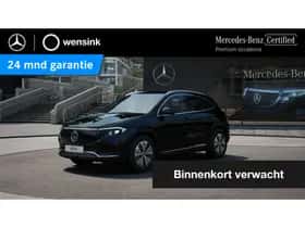 Mercedes-Benz EQA (2025)
