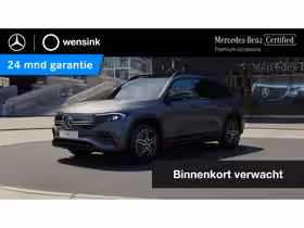 Mercedes-Benz EQB (2023)