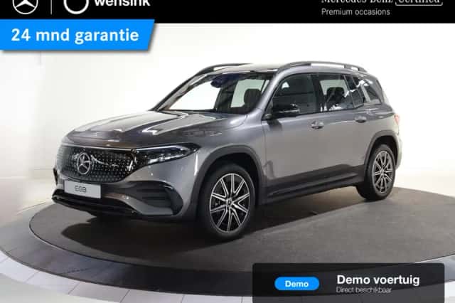 Mercedes-Benz EQB (2025)