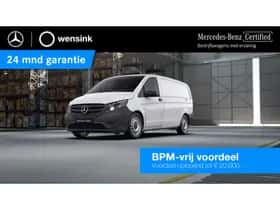 Mercedes-Benz Vito (2023)