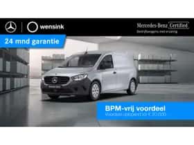 Mercedes-Benz eCitan (2024)