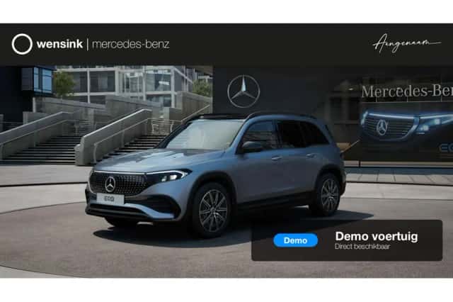 Mercedes-Benz EQB (2026)