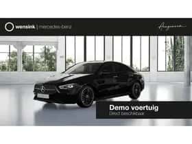 Mercedes-Benz CLA-Klasse (2025)