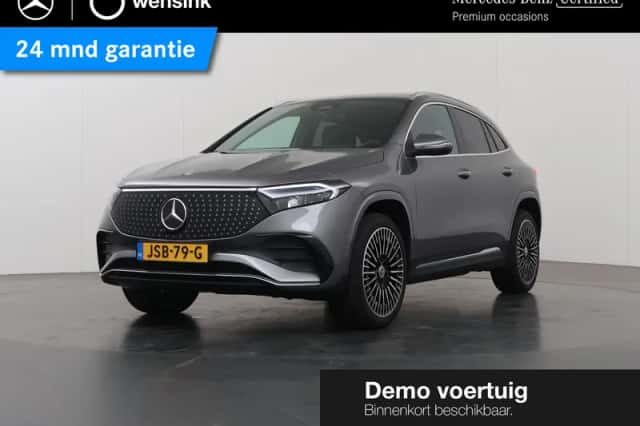 Mercedes-Benz EQA (2025)