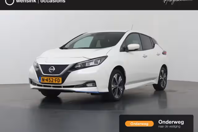 Nissan Leaf (2021)