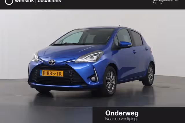 Toyota Yaris (2020)