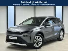 Škoda Elroq (2025)