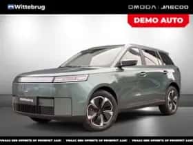 Jaecoo 5 (2025)