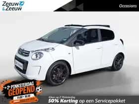 Citroën C1 (2019)