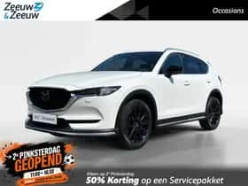 Mazda CX-5 (2021)